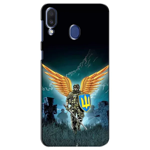 Чехол с принтом «Солдат ЗСУ» для Samsung Galaxy M20 (M205)