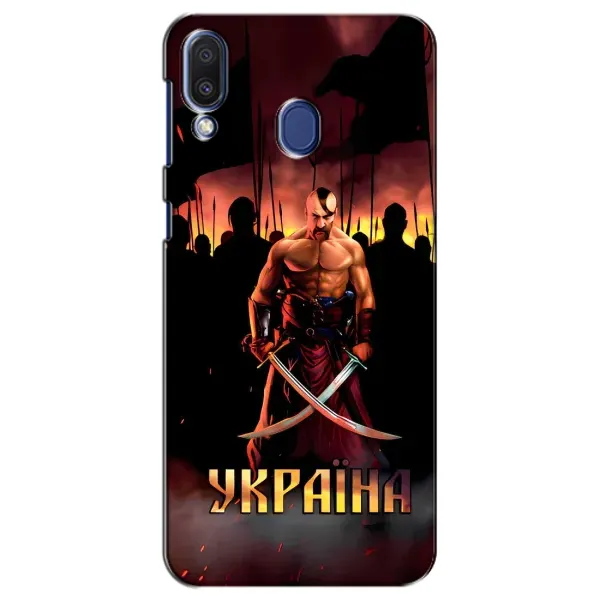 Чехол с принтом «Украина» для Samsung Galaxy M20 (M205)