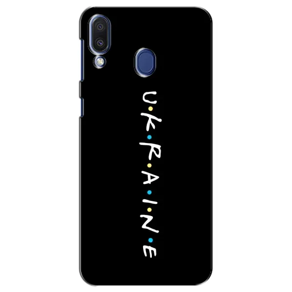Чехол с принтом «ukraine» для Samsung Galaxy M20 (M205)