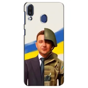 Чохол для Samsung Galaxy M20 (M205) (AlphaPrint - с принтом Зеленського) (Зеленский солдат)