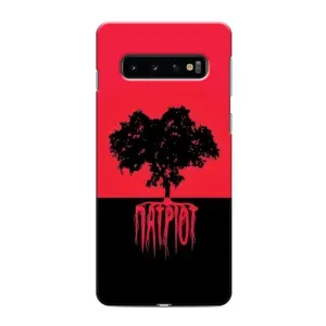 Украинские Чехлы для Samsung Galaxy S10e с картинкой УПА (AlphaPrint) (Патриот)