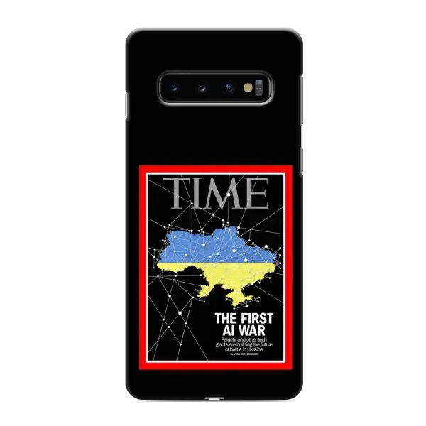 Чехол с принтом «TIME Ukraine» для Samsung Galaxy S10e