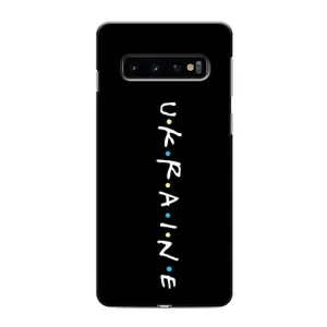 Украинские Чехлы для Samsung Galaxy S10e с картинкой УПА (AlphaPrint) (UKRAINE)