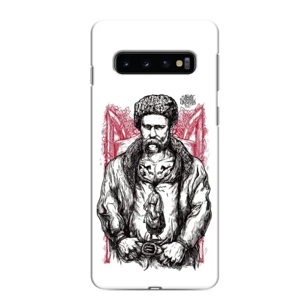 Чохол з принтом «Козак Шевченко» для Samsung Galaxy s10 Plus