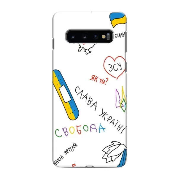 Чехол с принтом «Стикер» для Samsung Galaxy S10