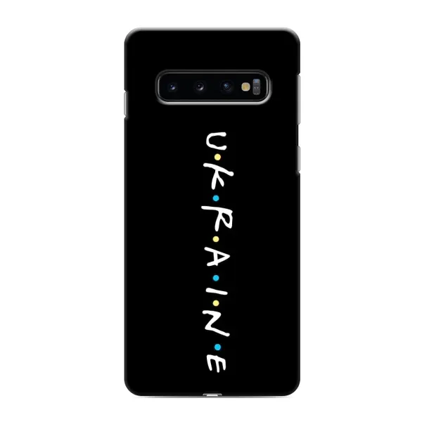 Чехол с принтом «ukraine» для Samsung Galaxy S10