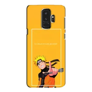 Анимешный чехол для Samsung Galaxy S9 Plus G965 (Аниме Наруто)