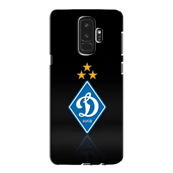 Чехол с принтом «Динамо Киев» для Samsung Galaxy S9 Plus (G965) Чехол с принтом «Динамо Киев» для Samsung Galaxy S9 Plus (G965)
