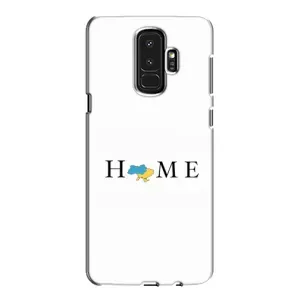 Чехол для Патриота Украины Samsung Galaxy S9 Plus G965 - (AlphaPrint) (Home)