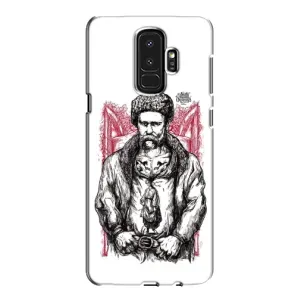 Чехлы для Samsung Galaxy S9 Plus G965 с принтом Тараса Шевченко (AlphaPrint) (Козак Шевченко)
