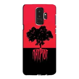 Украинские Чехлы для Samsung Galaxy S9 Plus G965 с картинкой УПА (AlphaPrint) (Патриот)