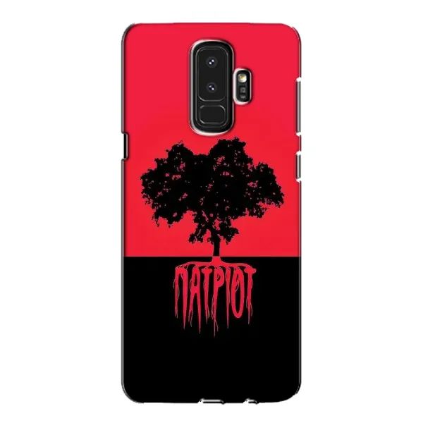 Чехол с принтом «Патриот» для Samsung Galaxy S9 Plus (G965)