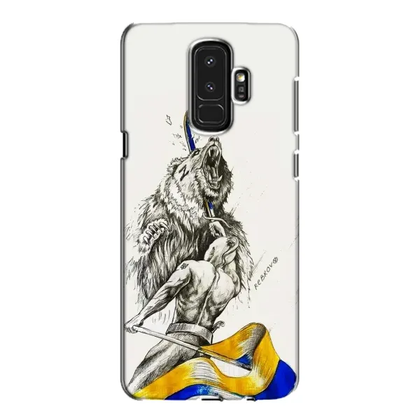 Чехол с принтом «Победа» для Samsung Galaxy S9 Plus (G965) Чехол с принтом «Победа» для Samsung Galaxy S9 Plus (G965)