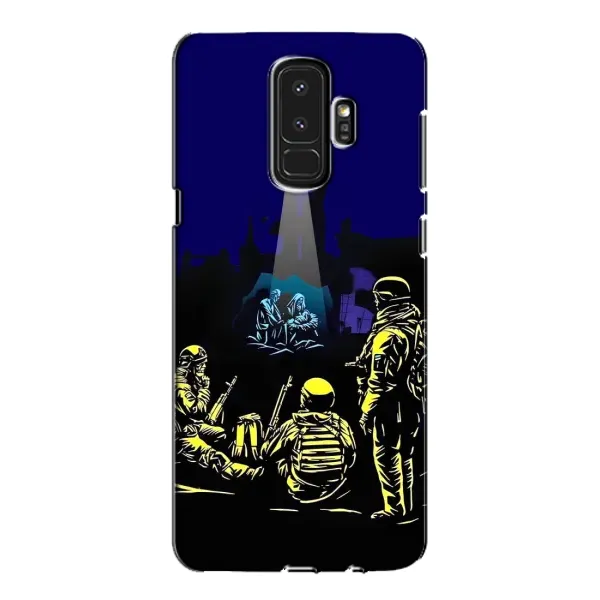 Чехол с принтом «Рождество в Украине» для Samsung Galaxy S9 Plus (G965)