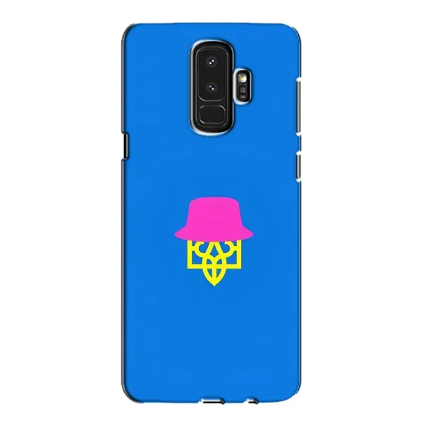 Чехол с принтом «Шапка на гербу» для Samsung Galaxy S9 Plus (G965)