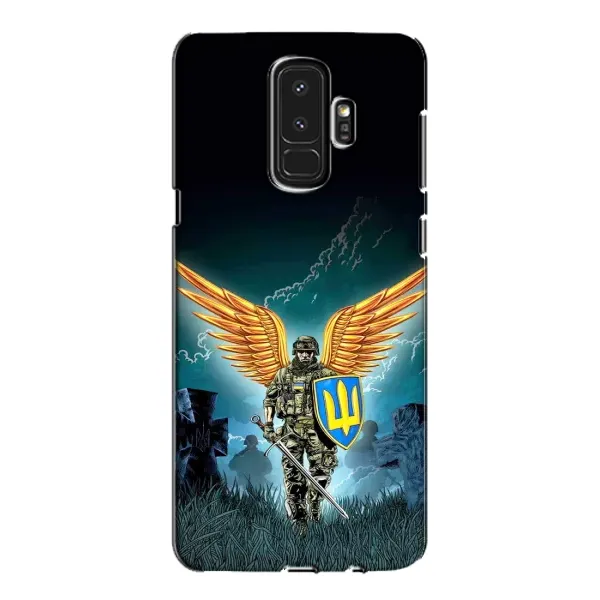 Чехол с принтом «Солдат ЗСУ» для Samsung Galaxy S9 Plus (G965)