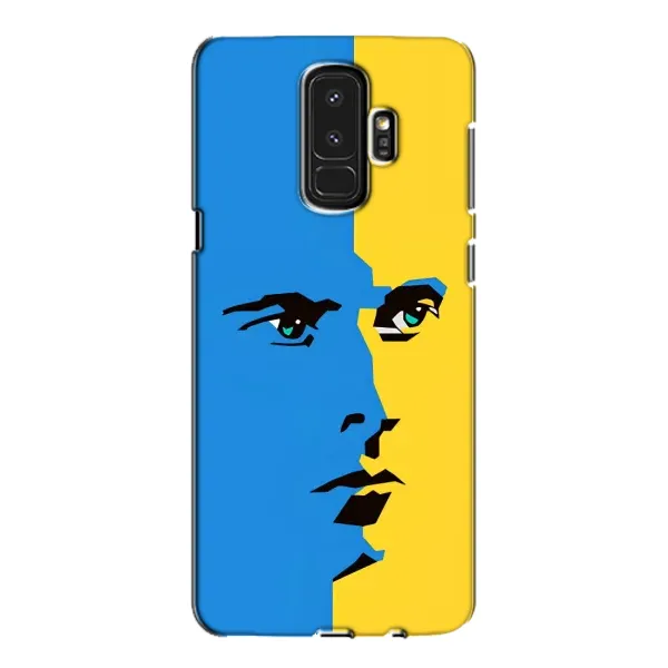 Чехол с принтом «Степан Бандера» для Samsung Galaxy S9 Plus (G965)