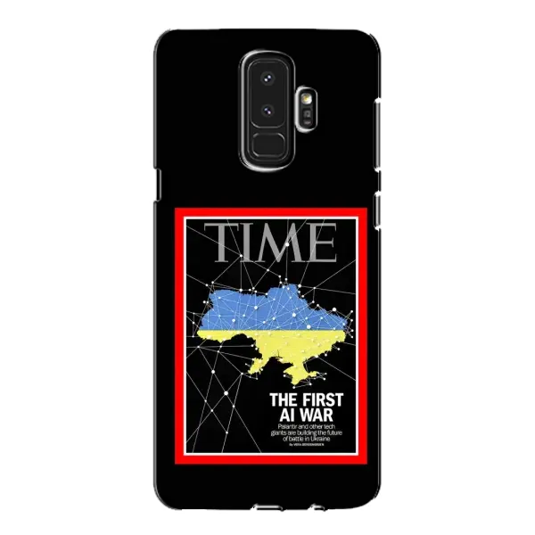 Чехол с принтом «TIME Ukraine» для Samsung Galaxy S9 Plus (G965)