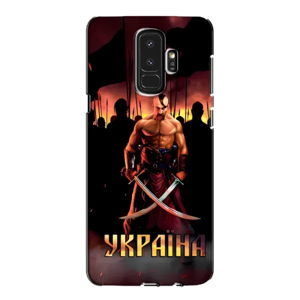 Чехол с принтом «Украина» для Samsung Galaxy S9 Plus (G965)