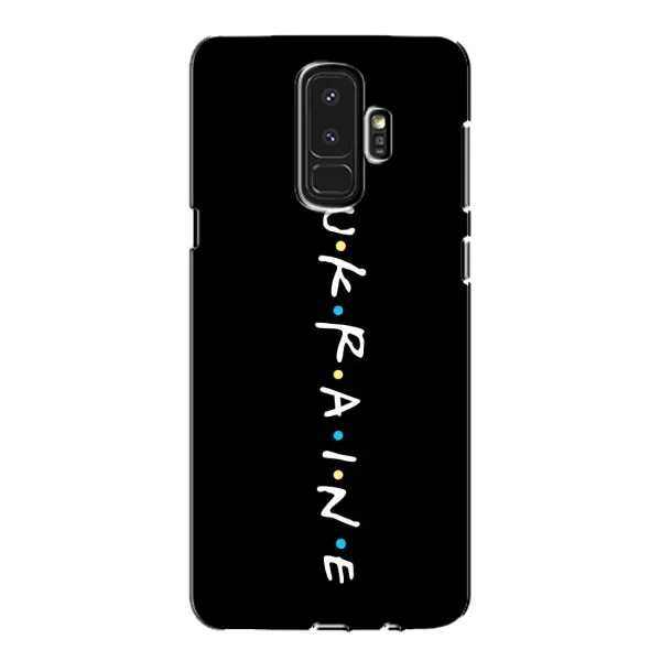 Чехол с принтом «ukraine» для Samsung Galaxy S9 Plus (G965)