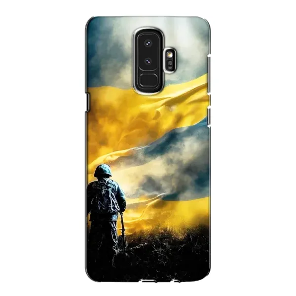 Чехол с принтом «Война» для Samsung Galaxy S9 Plus (G965)