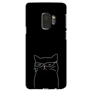 Чохол з малюнком кіт на Samsung Galaxy S9, G960 (Байдужий кіт)