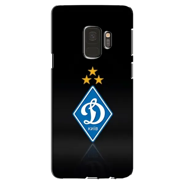 Чехол с принтом «Динамо Киев» для Samsung Galaxy S9 (G960) Чехол с принтом «Динамо Киев» для Samsung Galaxy S9 (G960)
