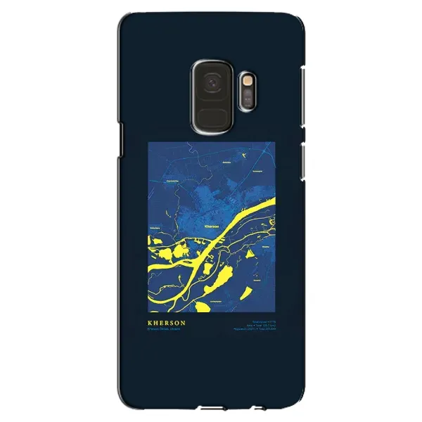 Чохол з принтом «Херсон» для Samsung Galaxy S9 (G960)
