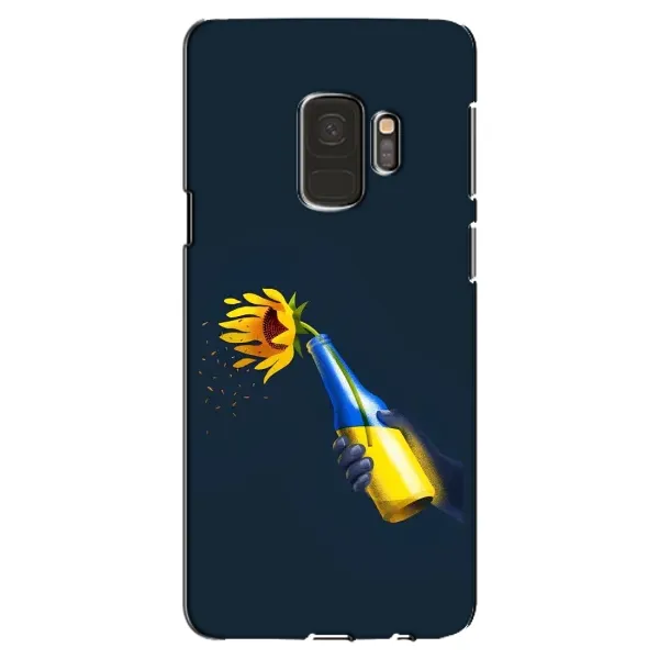 Чехол с принтом «Коктейль молотова» для Samsung Galaxy S9 (G960)