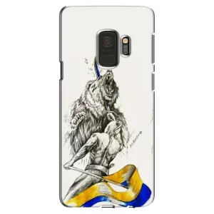 Чохли (Доброго вечора, ми за України) для Самсунг Галаксі S9 (AlphaPrint) (Перемога)