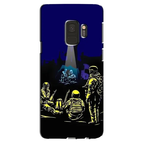 Чохол з принтом «Різдво в Україні» для Samsung Galaxy S9 (G960)