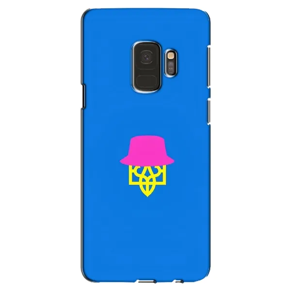 Чехол с принтом «Шапка на гербу» для Samsung Galaxy S9 (G960)