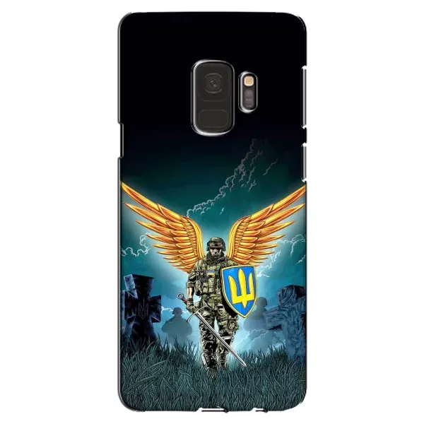 Чехол с принтом «Солдат ЗСУ» для Samsung Galaxy S9 (G960)