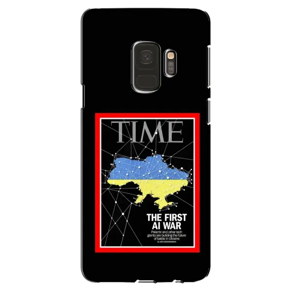Чохол з принтом «TIME Ukraine» для Samsung Galaxy S9 (G960)