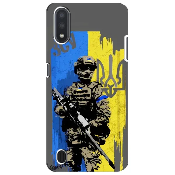 Чехол с принтом «АРТ солдат» для Samsung Galaxy M01 Core (A013F)