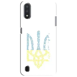 Чехлы для Sansung Galaxy M01 Core (A013F) Укр. Символика (AlphaPrint) (Герб из букв)