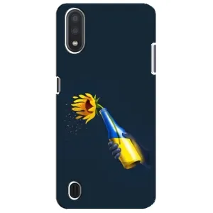 Чехол для Патриота Украины Sansung Galaxy M01 Core (A013F) - (AlphaPrint) (Коктейль молотова)