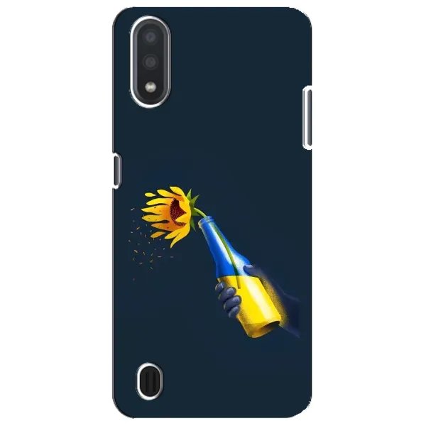 Чехол с принтом «Коктейль молотова» для Samsung Galaxy M01 Core (A013F)