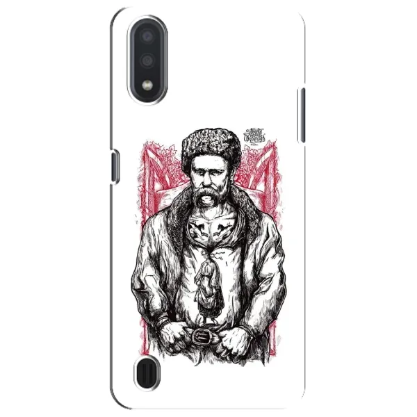 Чехол с принтом «Козак Шевченко» для Samsung Galaxy M01 Core (A013F)