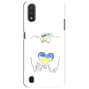 Чехол для Патриота Украины Sansung Galaxy M01 Core (A013F) - (AlphaPrint) (Мир Украине)