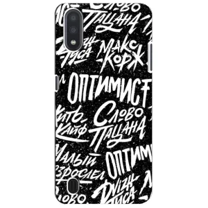 Чохол для Samsung Galaxy M01 Core (A013F) - (AlphaPrint) з принтом (ТОП продажів)