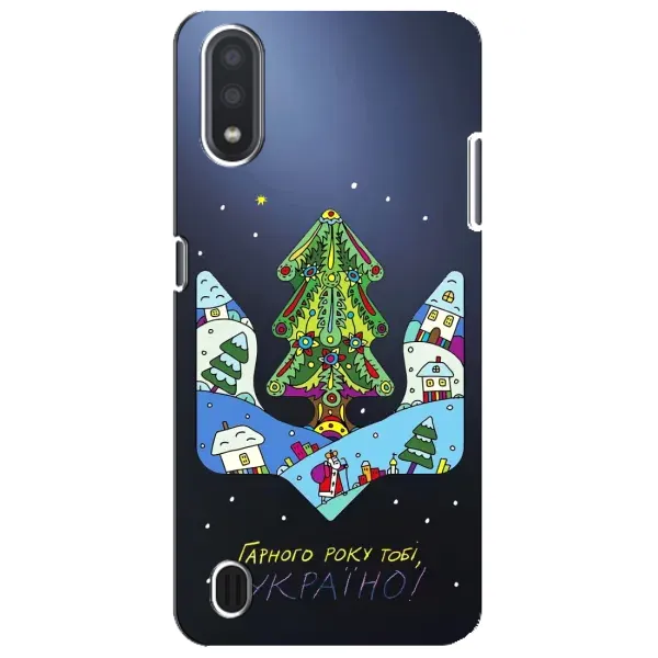 Чехол с принтом «Рождественский герб» для Samsung Galaxy M01 Core (A013F)