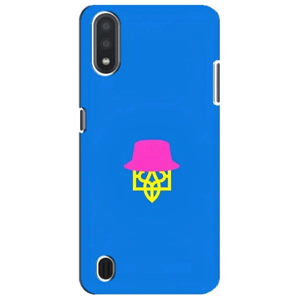 Чехол с принтом «Шапка на гербу» для Samsung Galaxy M01 Core (A013F)