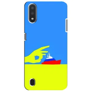 Чохол з принтом «Щелбан кораблю» для Samsung Galaxy M01 Core (A013F)