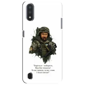Чехлы для Sansung Galaxy M01 Core (A013F) с принтом Тараса Шевченко (AlphaPrint) (Шевченко воин)