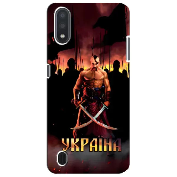 Чехол с принтом «Украина» для Samsung Galaxy M01 Core (A013F) Чехол с принтом «Украина» для Samsung Galaxy M01 Core (A013F)