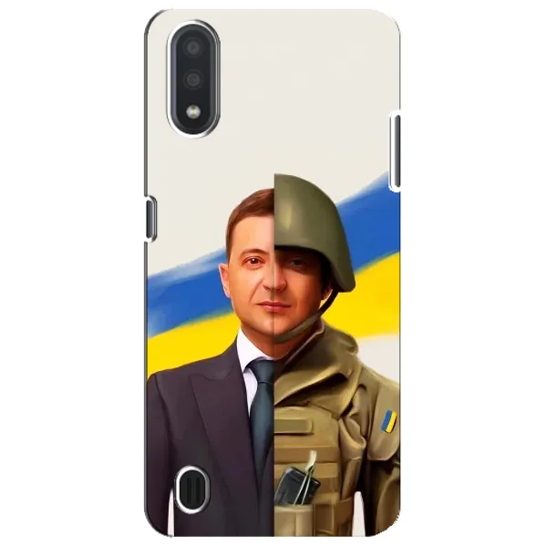 Чохол з принтом «Зеленский солдат» для Samsung Galaxy M01 Core (A013F)