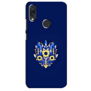 Чехлы для Sansung Galaxy M01s  Укр. Символика (AlphaPrint) (Цветочный Герб)