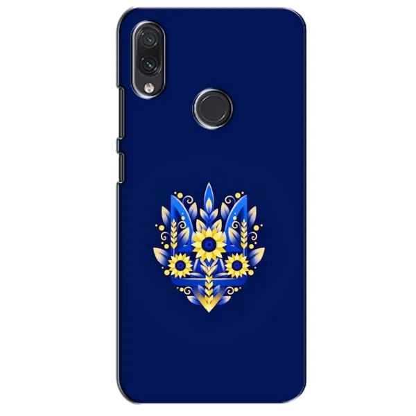 Чехол с принтом «Цветочный Герб» для Samsung Galaxy M01s
