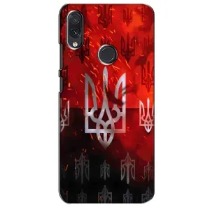Украинские Чехлы для Sansung Galaxy M01s с картинкой УПА (AlphaPrint) (ГЕРБ УПА)